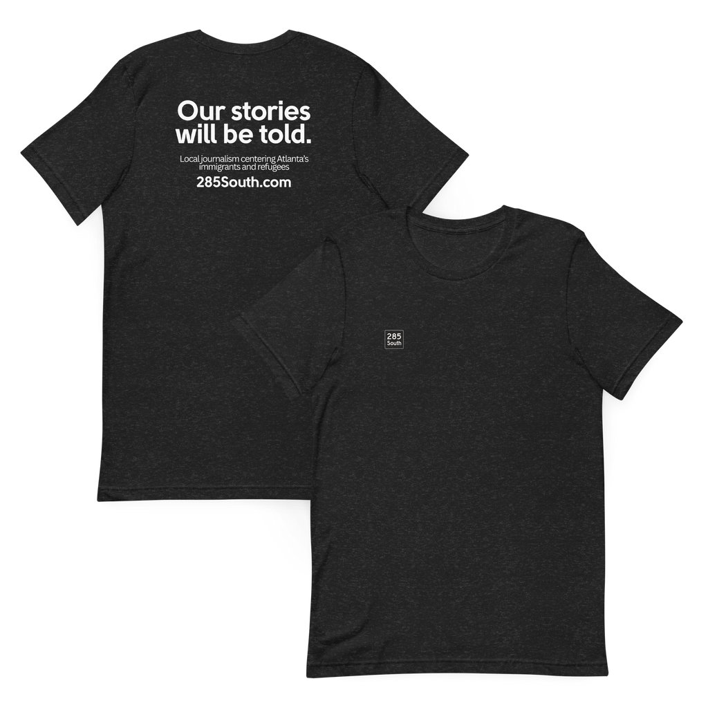 285 South Unisex Tee (White Logo)