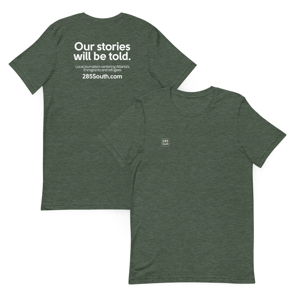 285 South Unisex Tee (White Logo)