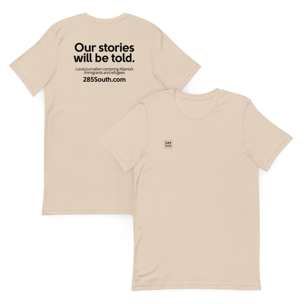 285 South Unisex Tee (Black Logo)